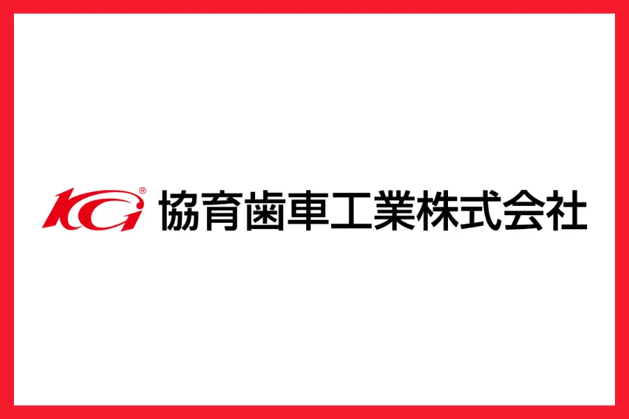 FAXからWeb注文への切り替えで約5割の業務削減を実現